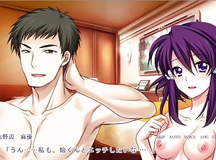 Koibito Swapping Scene 6