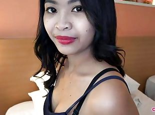 asiatique, sauvage