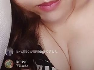 amatør, milf, japans, cougar