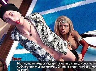 tettone, mammine-mature, giovanissime, hardcore, anime, manga, 3d