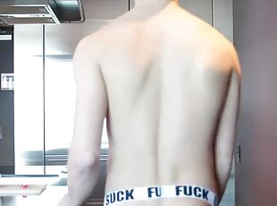gay, namu