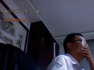 Suit Chinese daddy cam