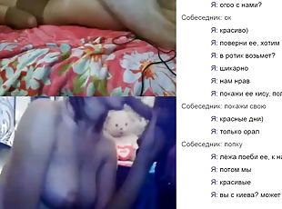 ruso, amateur, webcam, divertido