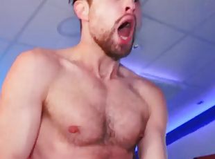 геи