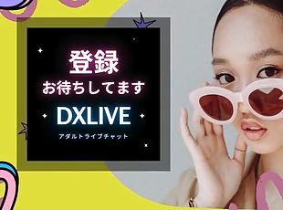 asiatiche, tettone, urina, pornostar, giapponesi, spruzzi-di-sperma
