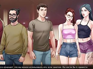 Complete Gameplay - Our Red String, Part 38