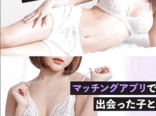 小便, 素人, フェラチオ, 日本人, クリームパイ, 3或, かわいい, 制服