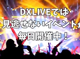 ベイブ, 玩具, ハードコア, 日本人, 手コキ, ランジェリー, シャン, エロチック