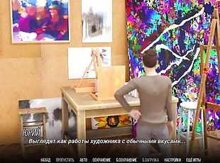 большие-сиськи, студенты, трахну-эту-маму, тинейджеры, хардкор, в-общаге, хентай, секс-в-3д