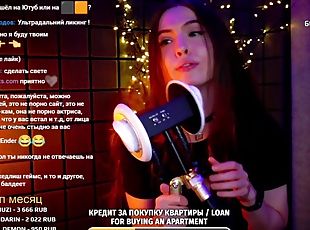 Tangerin Ear Licking Stream Asmr