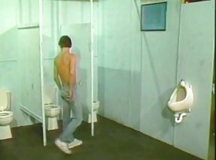 геи