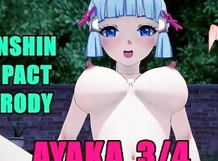 levrette, masturbation, anal, fellation, branlette, ejaculation-interne, hirondelle, ejaculation, anime, hentai