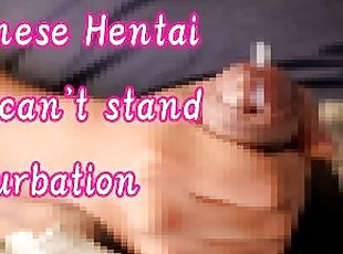 mastürbasyon-masturbation, amatör, japonca, pornografik-içerikli-anime, tek-kişilik