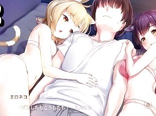 ????? ????/NekoMiko??2??????????????????????????(???????? ???????(R18) Hentai game)