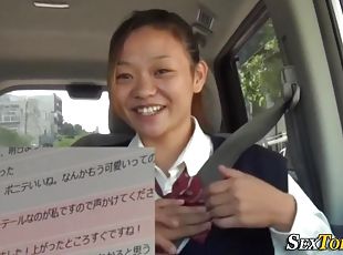 japanese cutie rides prick