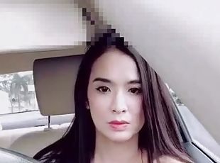 asiatique, public, chatte-pussy, amateur, babes, ejaculation-interne, solo