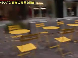 アジアの, 日本人