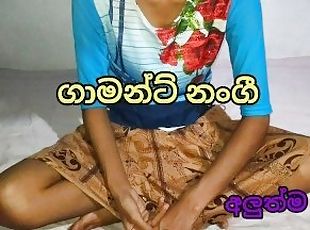 ??????? ???? ???? ???? ???? ??? ????? ??????? srilankan stepsister pussy fuck room