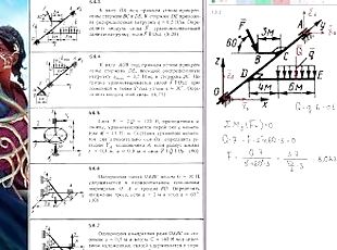 5.6. ?????????? ???????????? ???????????????? ??????? ???