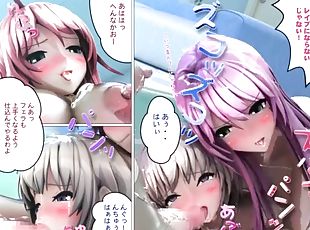 masturbaatio, shemale, anaali, mälliotos, lesbo-lesbian, käsihomma, hentai, 3d