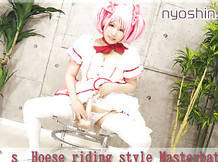 asiatisk, onani, japansk, riding, fetisj