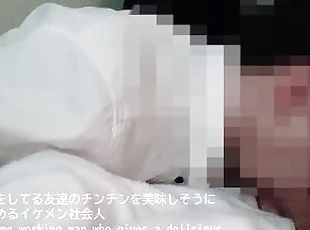 asiatisk, masturbation, avsugning, japansk, hentai, fetisch, ensam