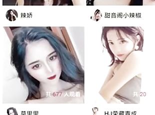 素人, 玩具, 手コキ, ウェブカメラ