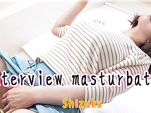 asyalı, mastürbasyon-masturbation, japonca, fetiş, görüşme