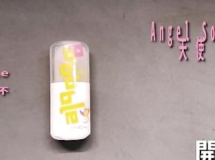 [???? ][CR??]TENGA Bobble ??? [Angel Soft??]???????