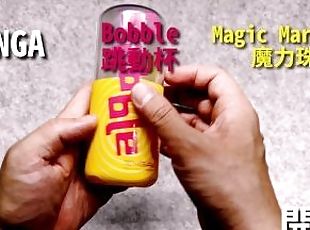 [???? ][CR??]TENGA Bobble ??? [Magic Marbles???]???????_CR