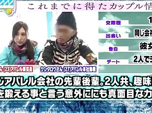 230608?????????????f6