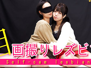 Self cam lesbian - Fetish Japanese Movies - Lesshin