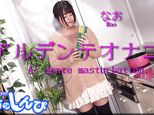 asiatisk, masturbation, japansk, fetisch