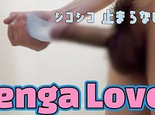 ?TENGA SPINNER???????????????????????????????????