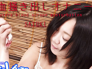 asiatique, masturbation, japonais, fétiche