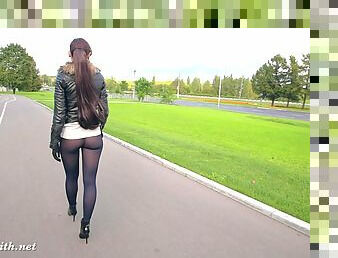 Perä (Butt)